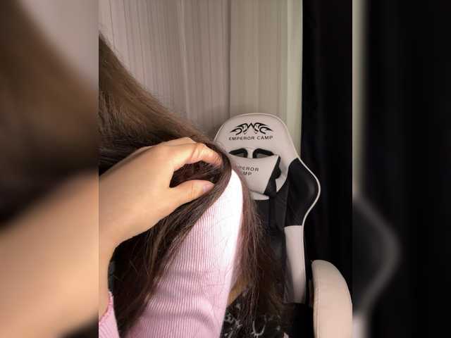 Plutonyashka live cam on BongaCams
