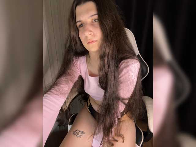 Plutonyashka