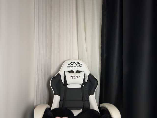  Plutonyashka chat room