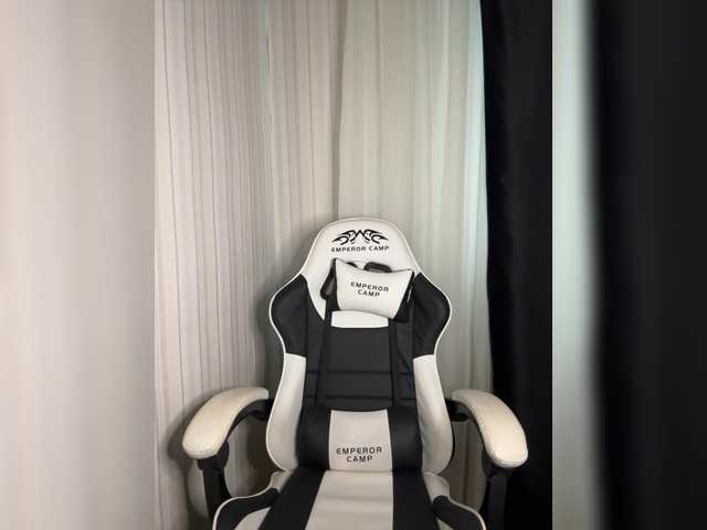 Plutonyashka webcam