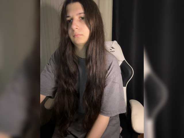 Plutonyashka live cam