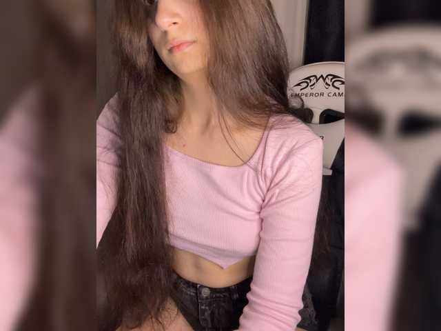 Plutonyashka live webcam show