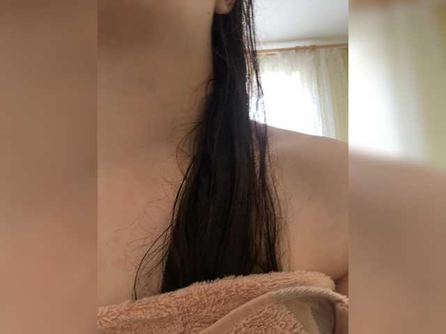 Plutonyashka live cam on BongaCams