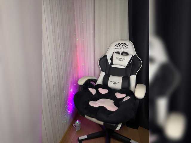 Plutonyashka