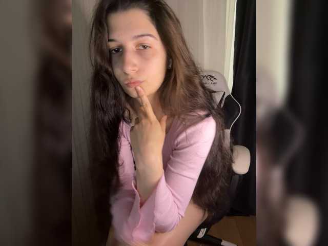 plutonyashka cam belle