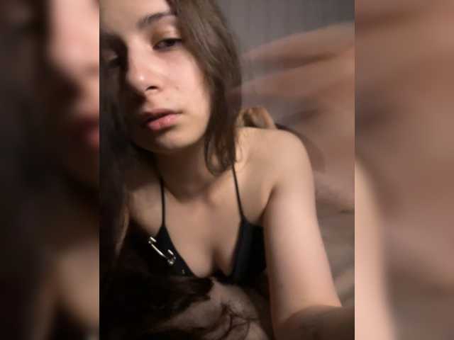 plutonyashka online