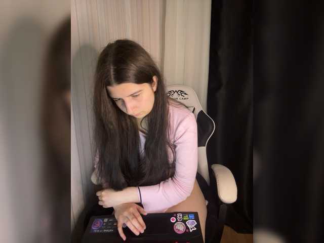 plutonyashka online