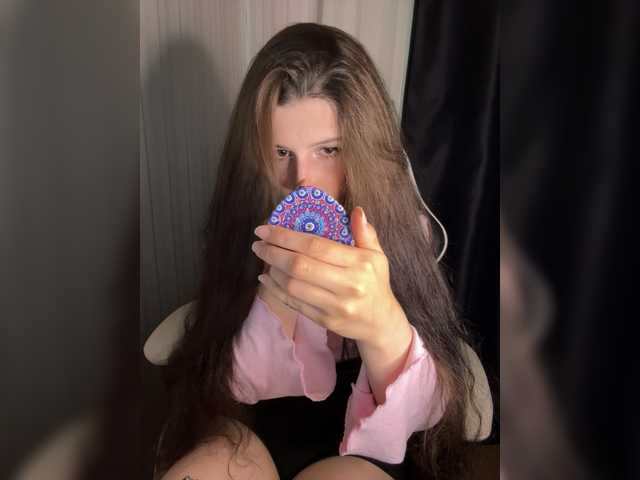 Plutonyashka