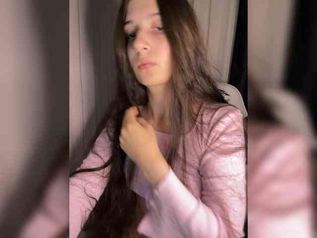Plutonyashka webcam