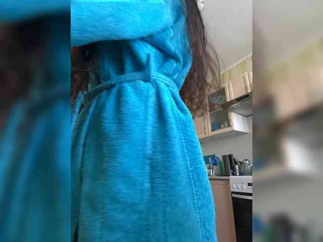 Plutonyashka webcam