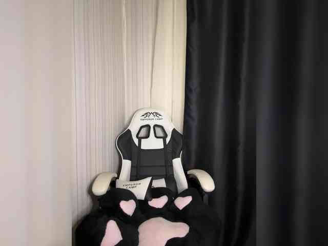 Plutonyashka webcam