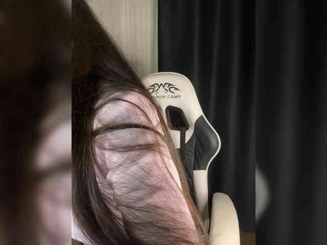 Plutonyashka webcam