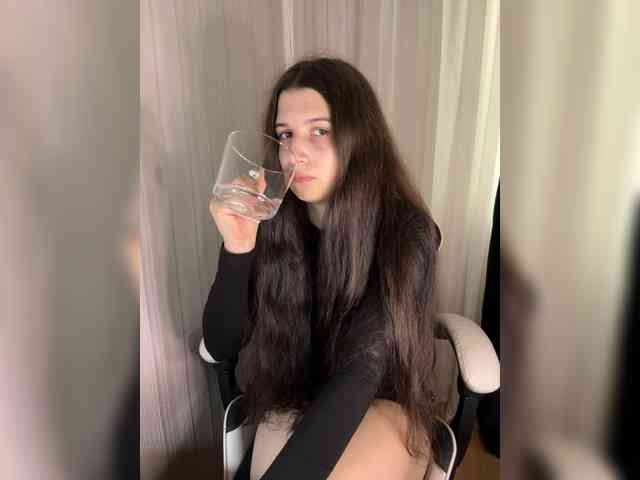 Plutonyashka webcam