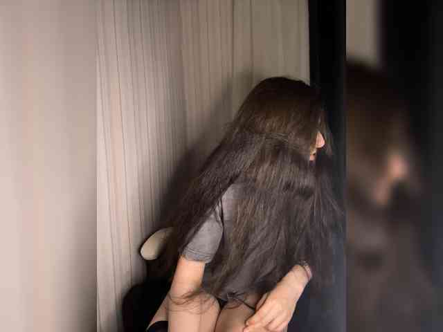 Plutonyashka webcam