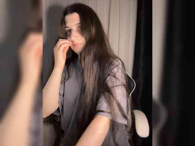 Plutonyashka webcam