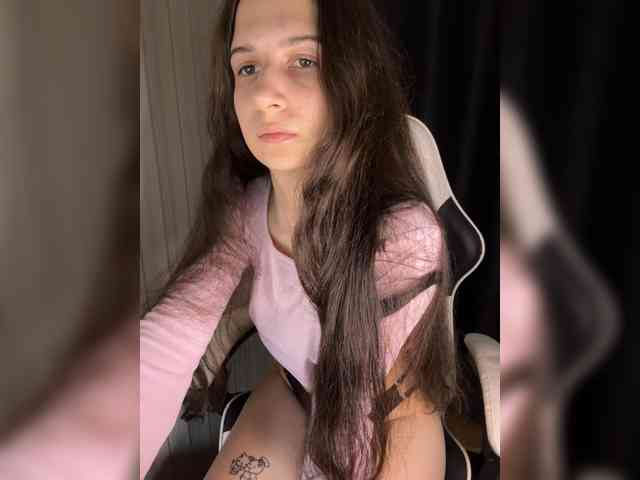 Plutonyashka webcam