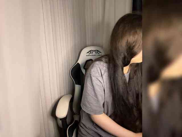 Plutonyashka webcam