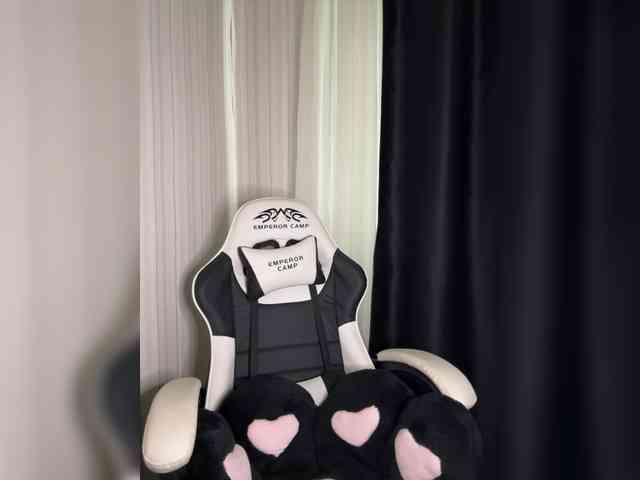 Plutonyashka webcam