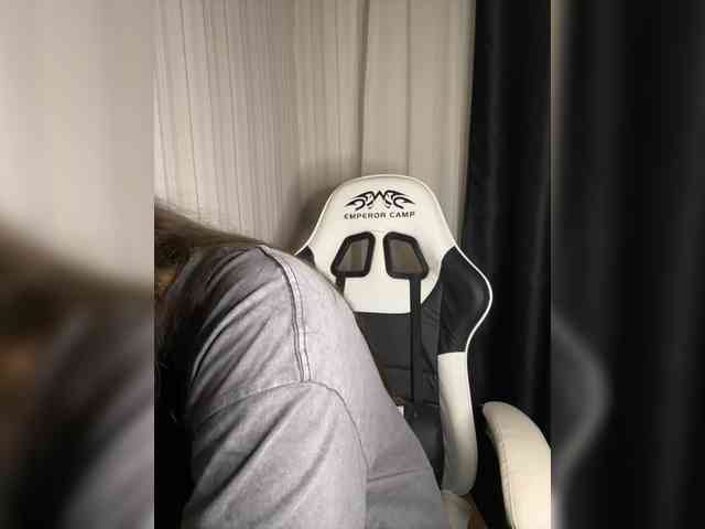 Plutonyashka webcam