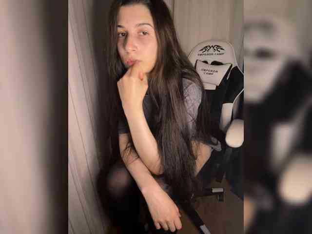 Plutonyashka webcam