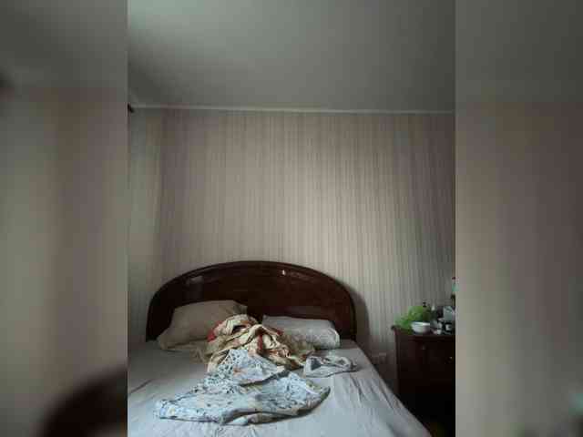 Plutonyashka webcam