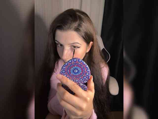 Plutonyashka webcam