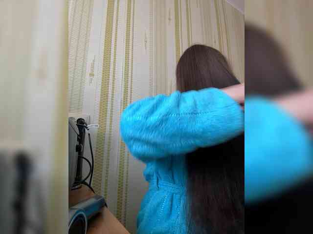 Plutonyashka webcam