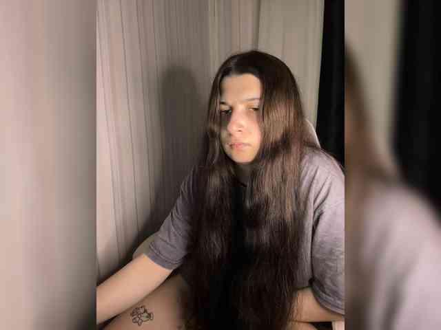 Plutonyashka webcam