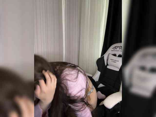 Plutonyashka webcam