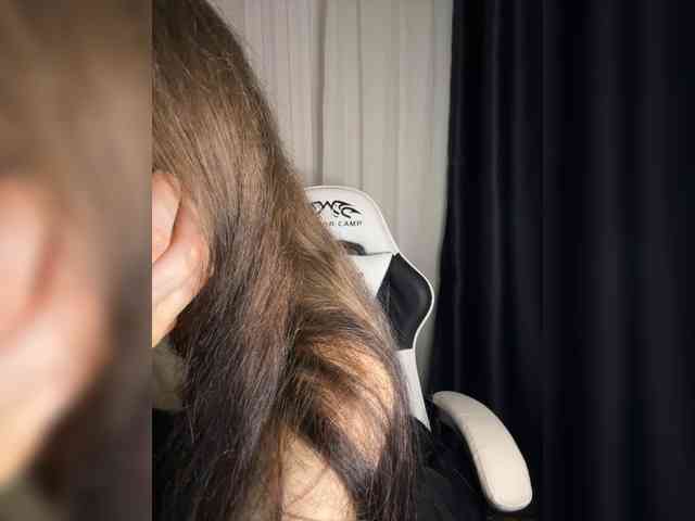 Plutonyashka webcam
