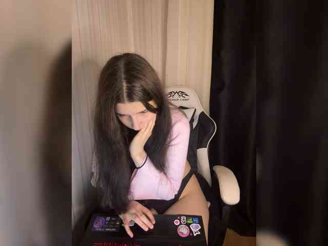 Plutonyashka webcam
