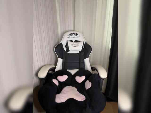 Plutonyashka webcam