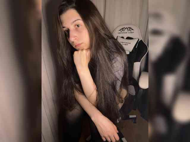 Plutonyashka webcam