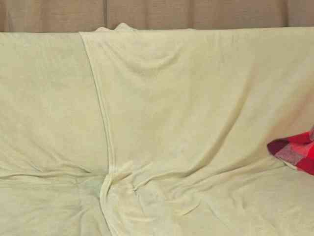 Amarasin webcam