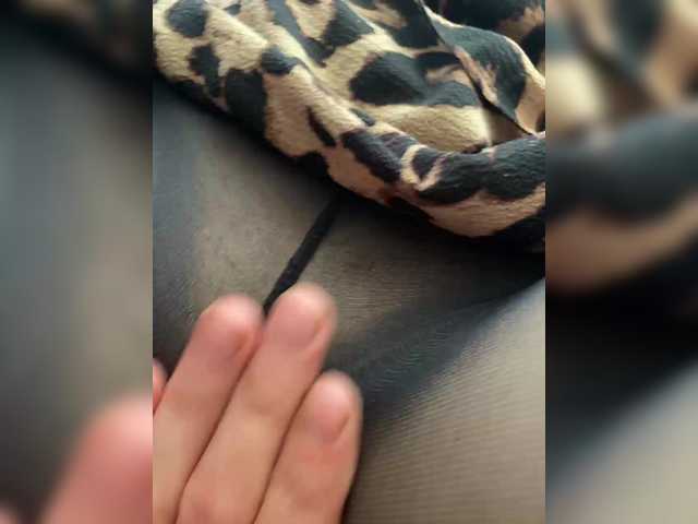 SexAnya