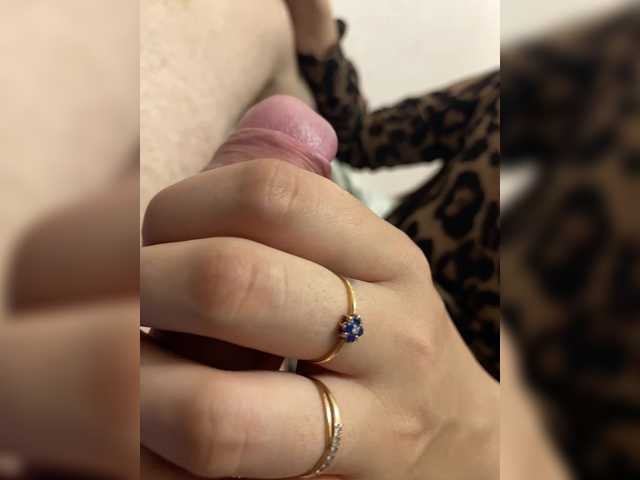 SexAnya