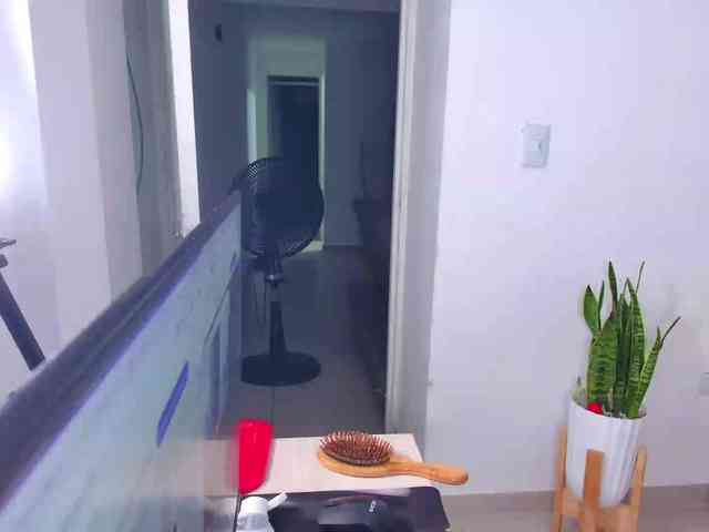 alajndraatul webcam
