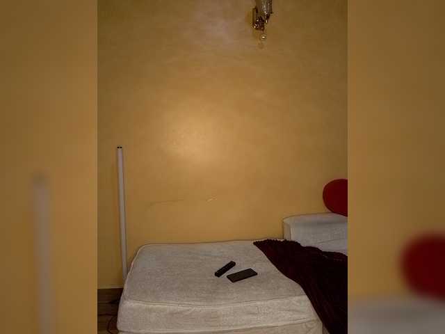 Africal