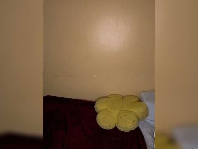 Africal, 25 y/o - Live Cam on BongaCams
