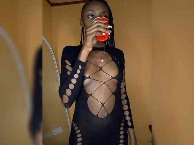 Africal webcam