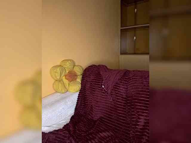 Africal webcam