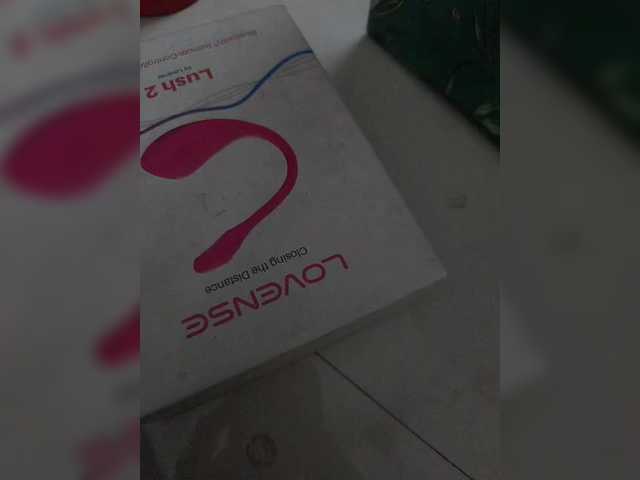 Sinandskin
