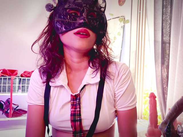 Sinandskin