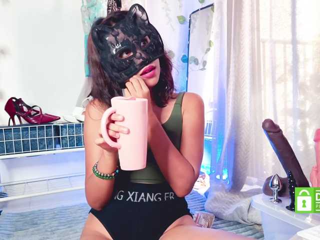 Sinandskin