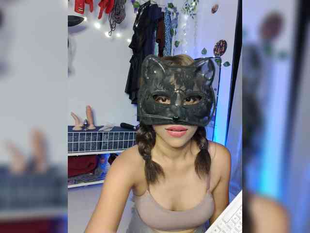 Sinandskin webcam