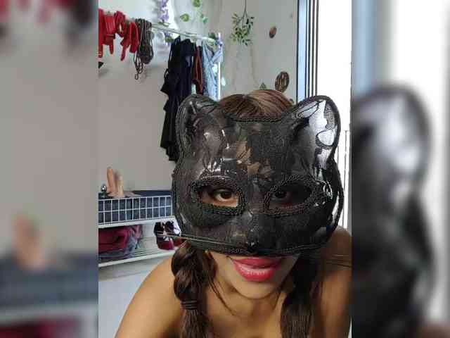Sinandskin webcam