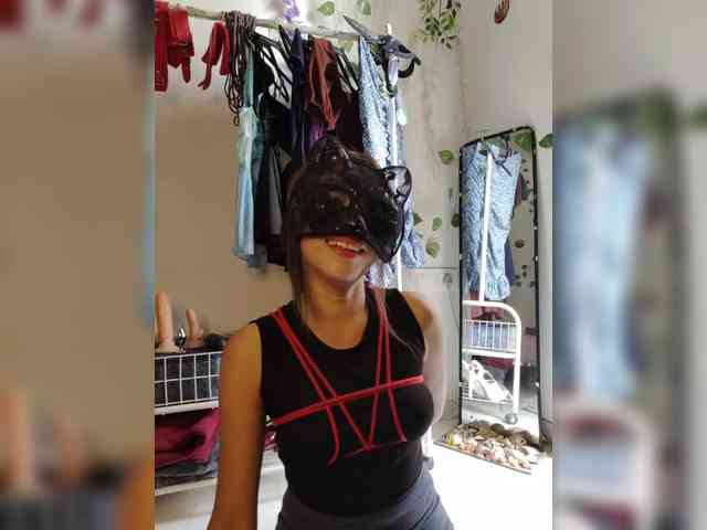 Sinandskin webcam