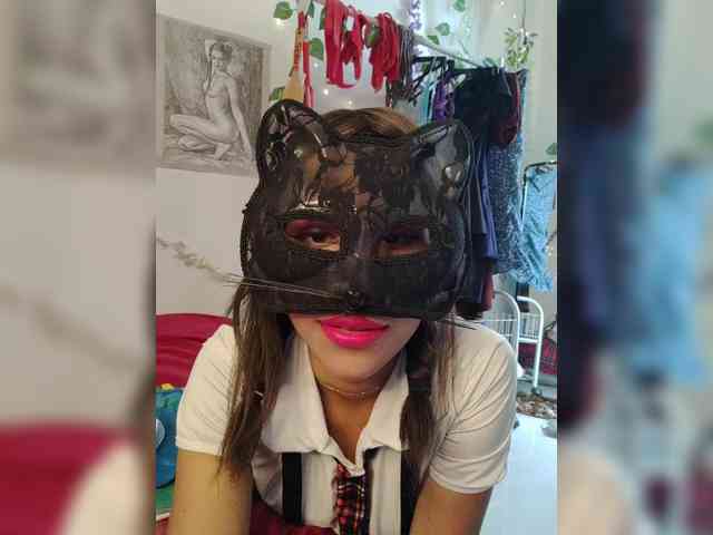 Sinandskin webcam