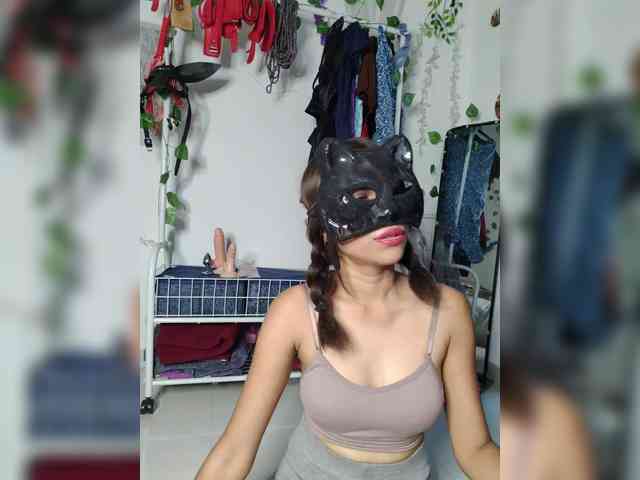 Sinandskin webcam