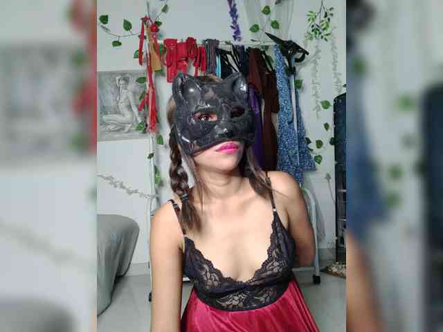 Sinandskin webcam